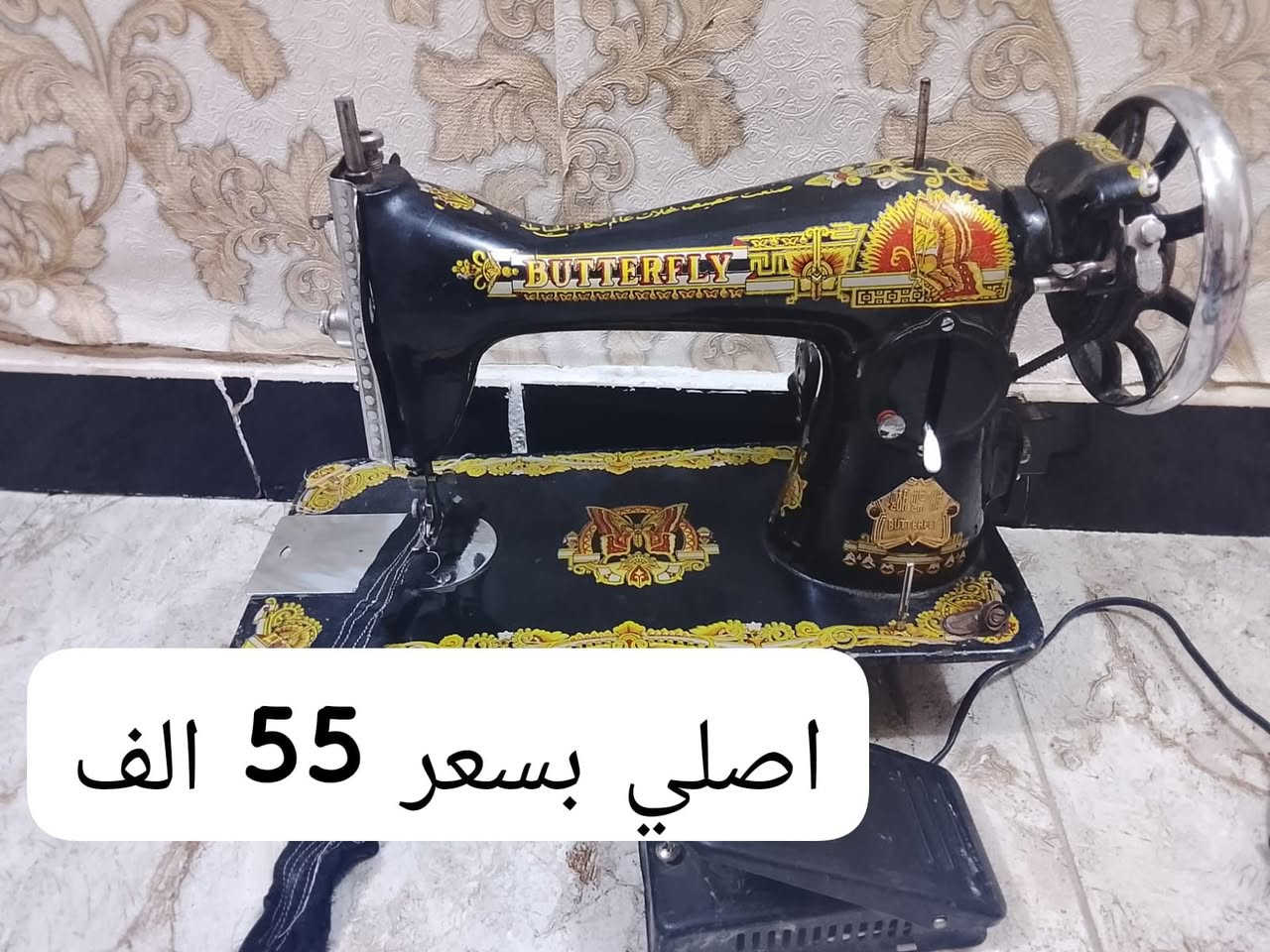عرض خاص لدى عباس برذر
مكاين اصليات مع ضمان الفحص متوفر توصيل لكافه العراق للحجز خاص


**إذا كنت صاحب هذا الإعلان وتريد حذفه لأي سبب، رجاءا أرسل رسالة إلى الدعم الفني**