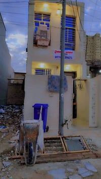 بلخامسه • ٥٠م • صاله و٣غرف