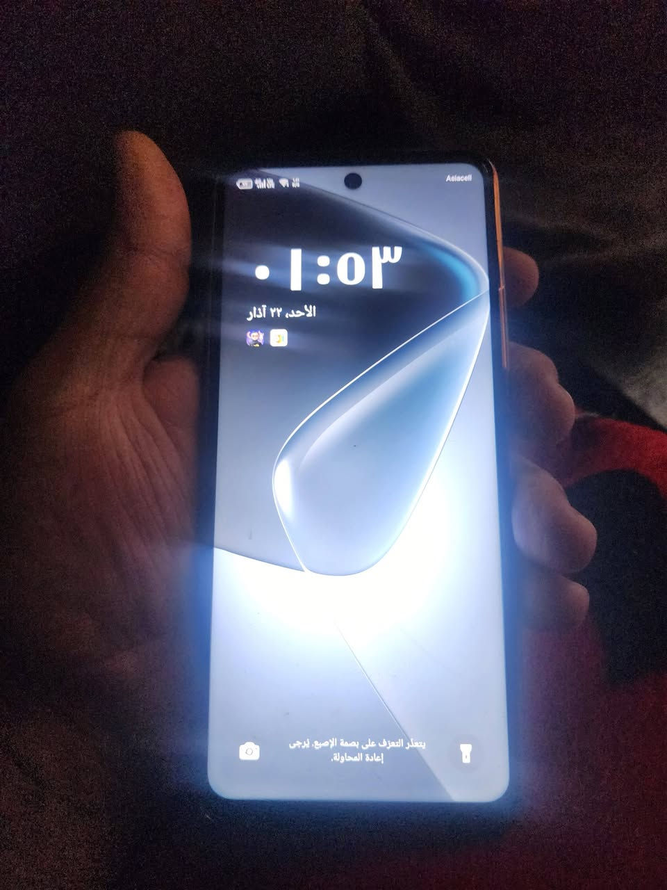 انفنكس هوت 50جهاز نظيف كلش بدون تصليح ولا تبديل ولا عطل ذاكره ٢٥٦ جهاز عملي كلش للمراوس ب ايفون


**إذا كنت صاحب هذا الإعلان وتريد حذفه لأي سبب، رجاءا أرسل رسالة إلى الدعم الفني**