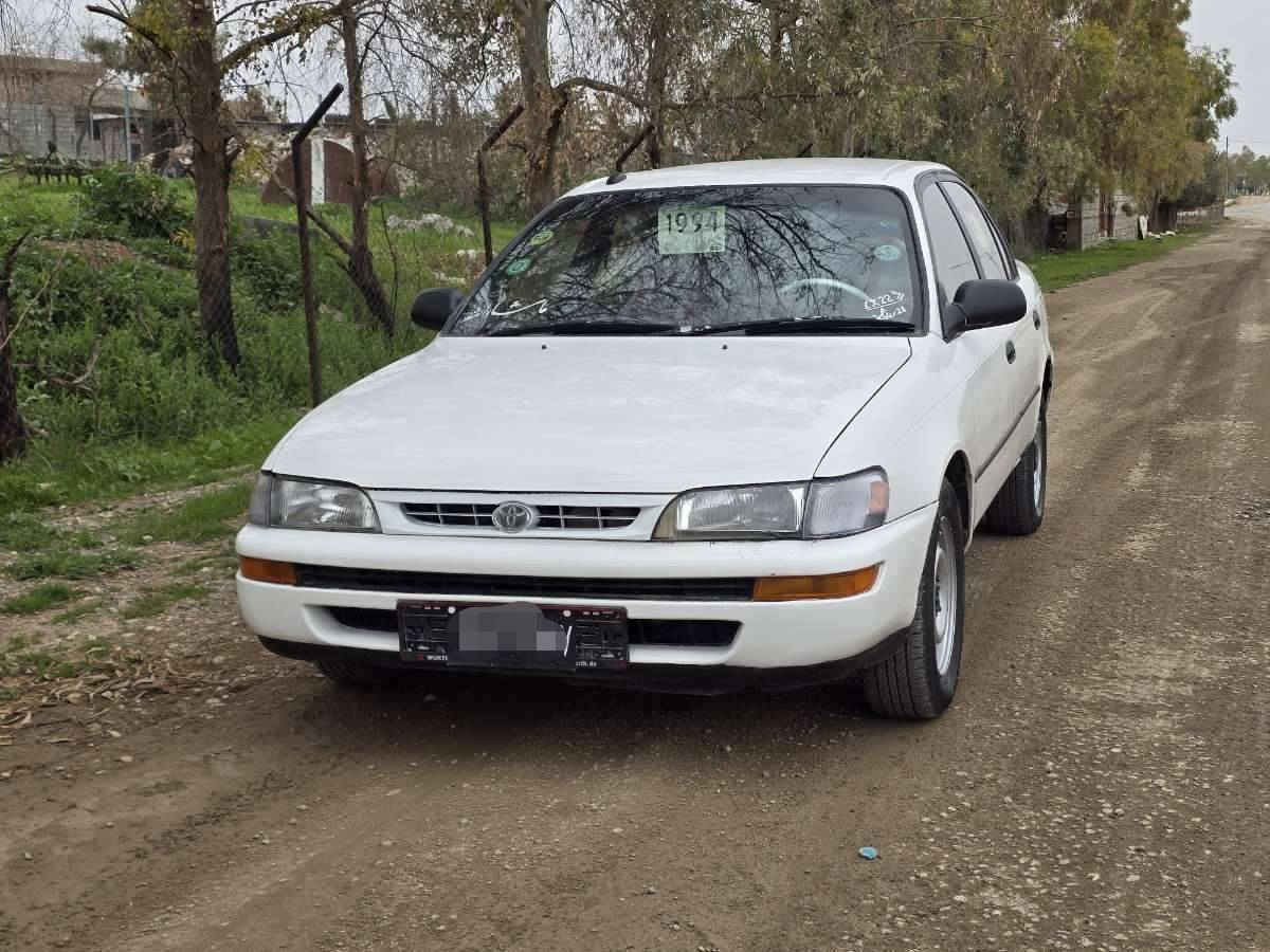 توێتا کرۆلا 1994 
گێر تۆماتیک دەعم و لێدراوی نییە بەشرت بۆیاخی نییە چوار تایە و ویل لۆک تەقە و ڕەقەی نییە چرکە و گڵایەک بشکێنە مەکینە ئەورپی لۆکم بۆ بەستووە نەکراوەتەوە بەشەرت کارەبای گشتی مەزبوتە ئاڕم پلاستیک بەشەرتی ئاڕم و ئەولیات و غەرامە 
*********** السليمانية, العراق
