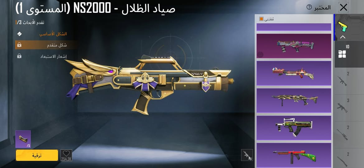 للبيع 25 الف


**إذا كنت صاحب هذا الإعلان وتريد حذفه لأي سبب، رجاءا أرسل رسالة إلى الدعم الفني**