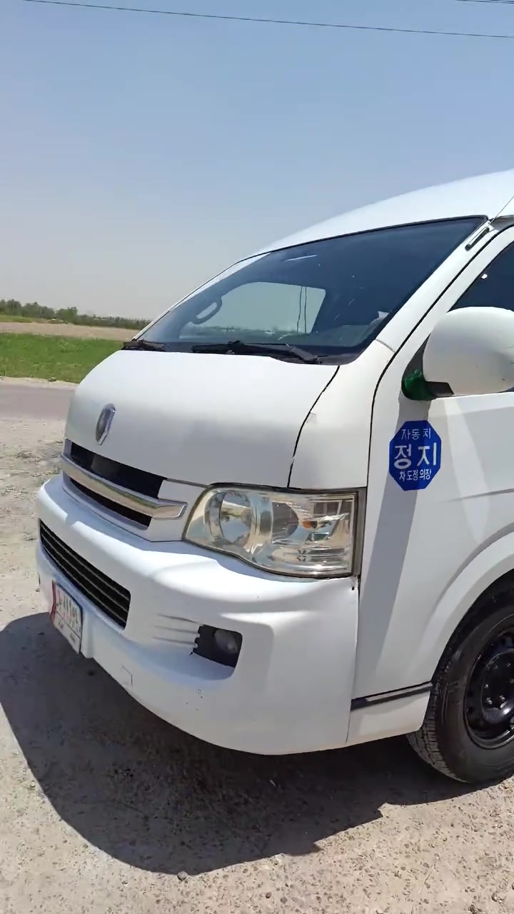 السلام عليكم سياره للبيع موديل 20 داخل الرياض تبريد شغال حداديه اماميه خلفيه على وضع الشركه السياره احلى من اللي بالصوره مكان السياره بغداد وتحويل ثاني يوم ***********
