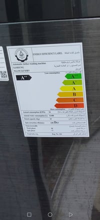 غسالة. للبيع ب 700اوتوماتك سامسونك مثل ما موضحة بلصورة حجم 19كيلو.. ات...