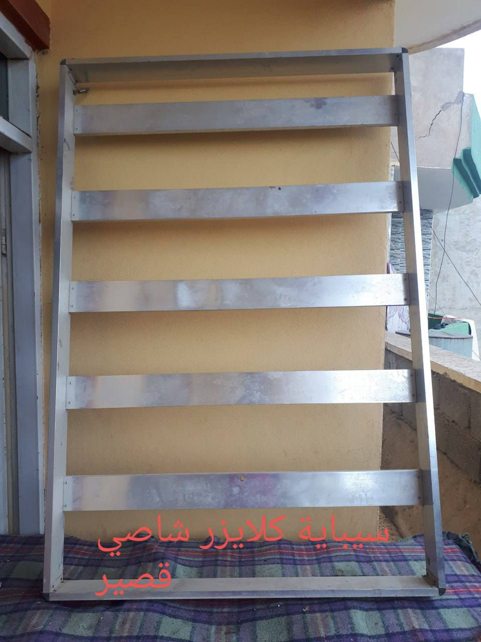 ادوات سيارة كلايزر  الاتصال على ***********
