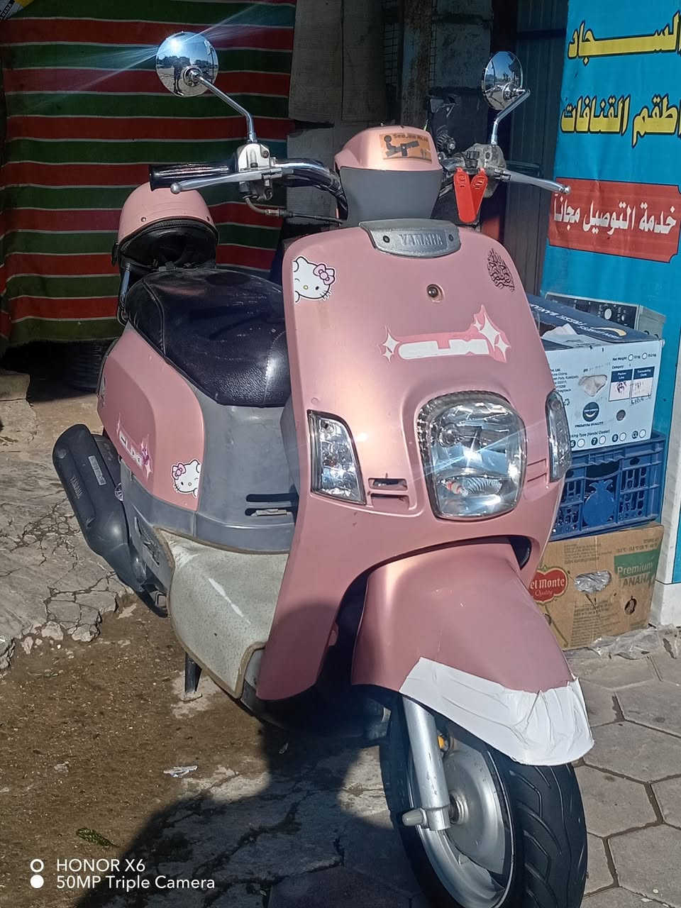 السلام عليكم
للبيع بوليس كفاله
وردي داخل رصاصي زيرو زيرو ماشيه ٩الاف ختم واحد وي المكينه دراجه مال جناي مكاني بغداد المحموديه الشراي يتصل *********** السعر خاص
