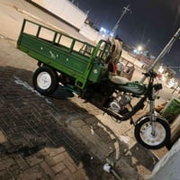 ستوته • دوات بلاديه • مكفوله