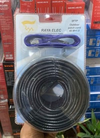 ٤٠م • دبل تسليح • اكسسوارات