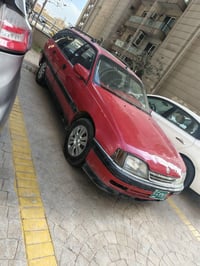 أوميغا ستيشن • ١٩٩٢ • الجير شغال