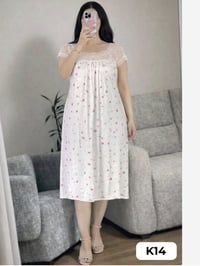 شلحة أصلية • فانيلة • توصيل كل المحافظات