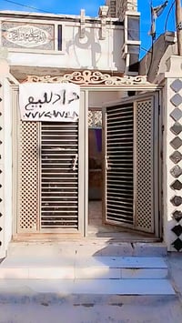 ١٠٠م • هيكل • شارع عشرين