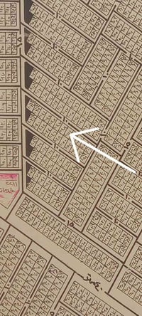 125 متر للبيع طابو ملك صرف ضمن قطع موظفي الامانة الزعفرانية قريبة على ...