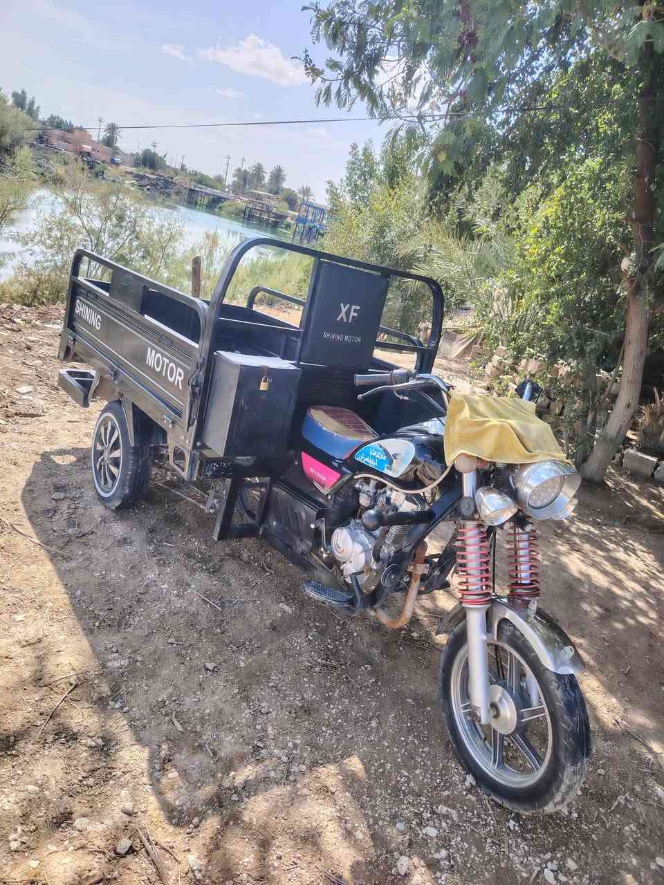 السلام عليكم ستوته 2021اوراق للبيع ***********
