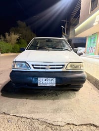 مصفره • ٢٠٢٠ • كفاله
