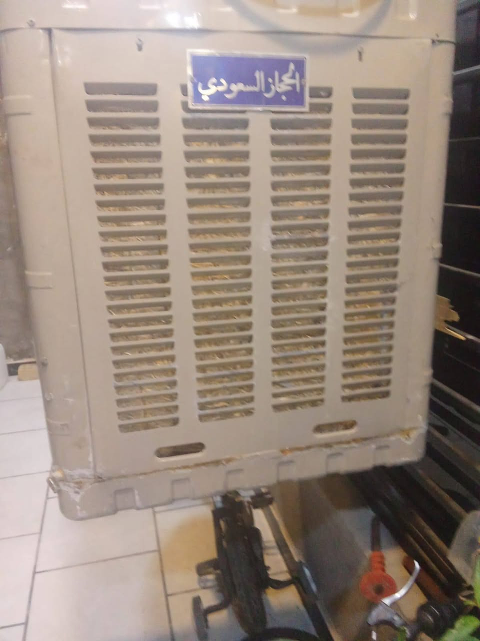 السلام عليكم عندي غراض بيت للبيع نضيفه كلش مابيهة ضرر ليريد يتصل ع هذا رقم ***********
