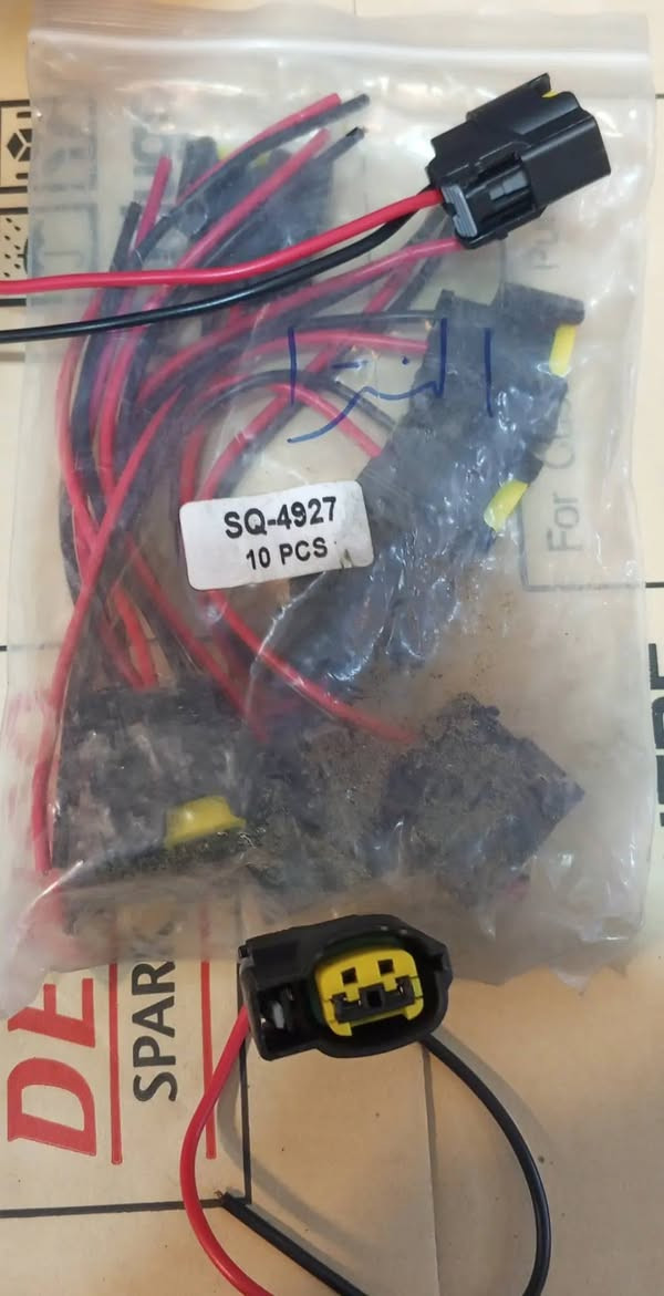 #فيشة #مجول #كويل 
#جملة 
للطلب والاستفسار الاتصال واتساب ***********
يوجد توصيل سريع لجميع المحافظات
