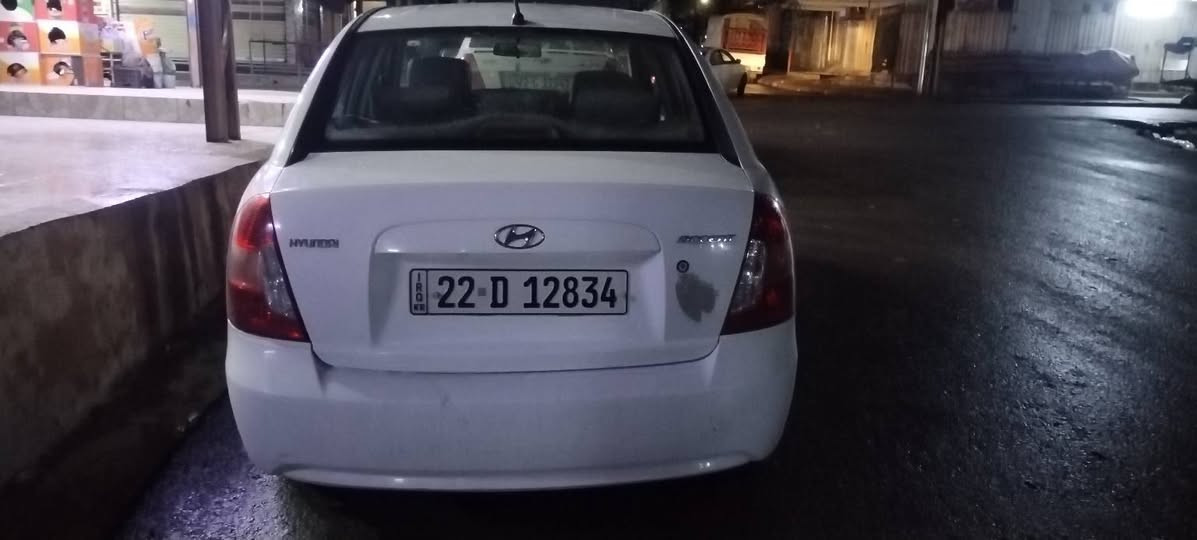 سلام عليكم اكسنت دبدوب ٢٠٠٨ ابيض للبيع السيارة فول عادي اربعه دسك جامات كهرباء رقم أربيل انكليزي السنوية الئ ٢٠٢٩ بيها تكمه جهة النفر الاتصال على الرقم ***********
