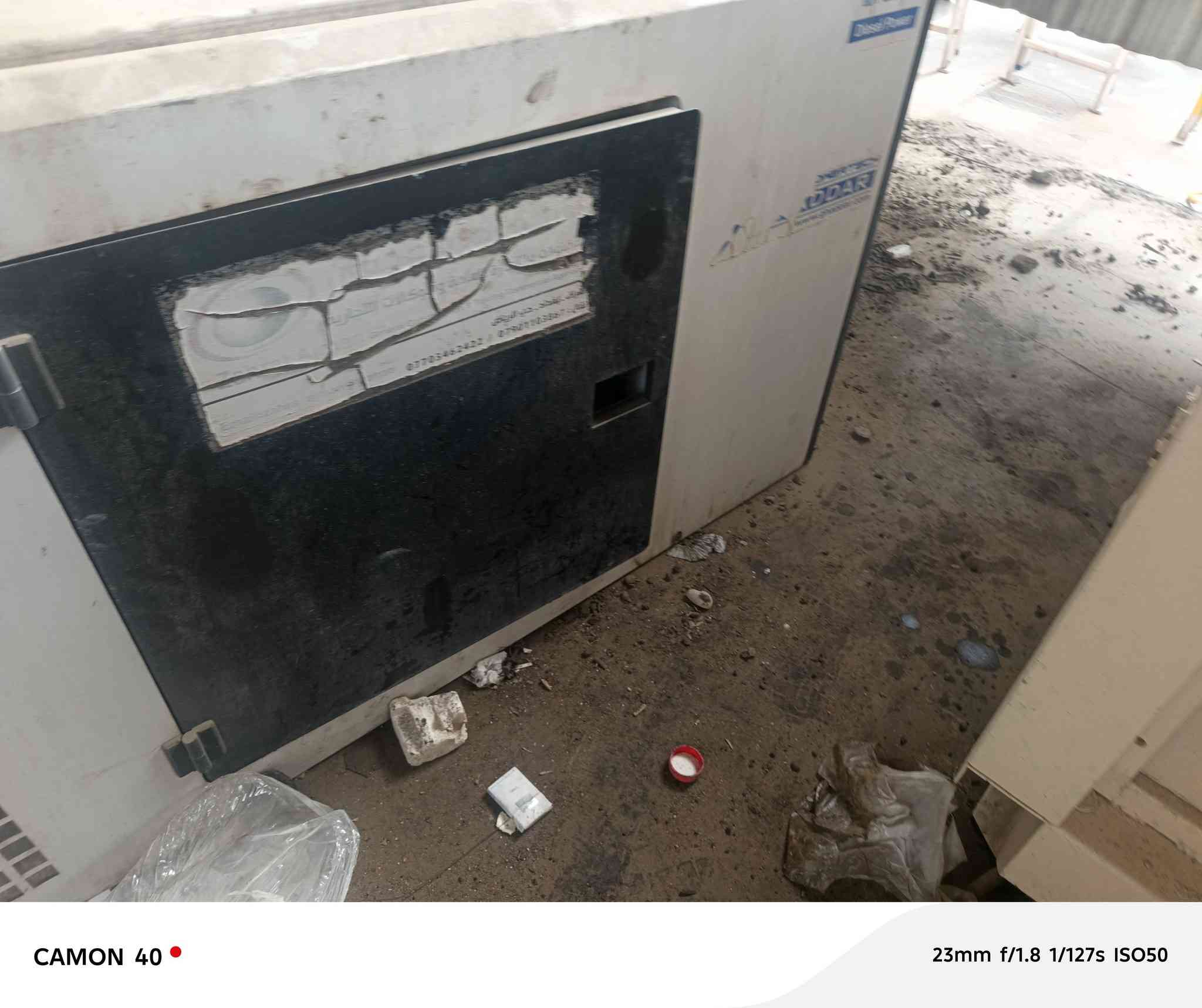 مولد بيركنز ثلاثه بستم 30 كي في كاتم ابيع طافي ماكينه افتر للاستفسار اكثر***********
