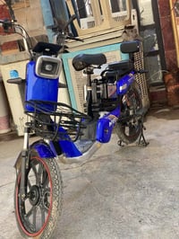 بايسكل كهربا • بصمة • دبل إشارة