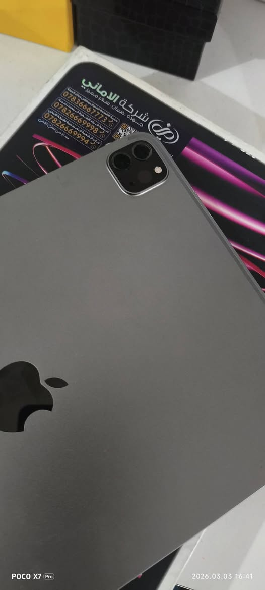 السلام عليكم  ايباد برو m2 نضيف جدا ذاكرا128 بطاريه 88 ويا حافضه مال ببجي وغراضه كامله شاحنته لصليه مكاني كربلاء  سعر 700


**إذا كنت صاحب هذا الإعلان وتريد حذفه لأي سبب، رجاءا أرسل رسالة إلى الدعم الفني**