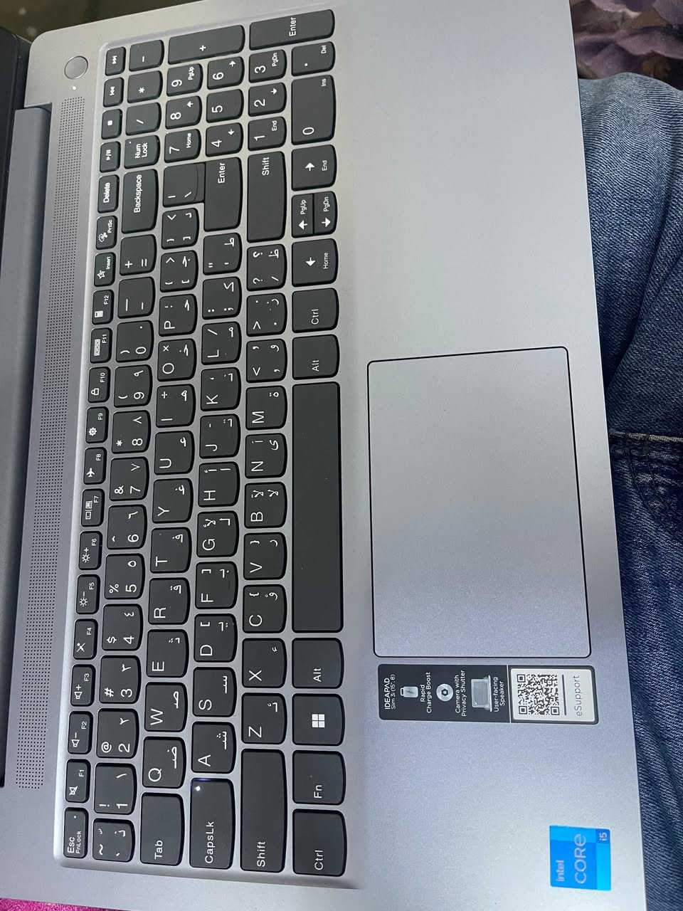 السلام عليكم لابتوب لينوفو ideapad  
i5 gen 13
والمواصفات الباقية موجودة على الكارتونة اللابتوب حرفيا بعدة جديد استخدام اسبوعين واريدة ابيعة لان احتاجيت فلوسة اشتريتة من شركة النبع ب 600 وسعرة معروف واريدة ب 530 بي مجال


**إذا كنت صاحب هذا الإعلان وتريد حذفه لأي سبب، رجاءا أرسل رسالة إلى الدعم الفني**