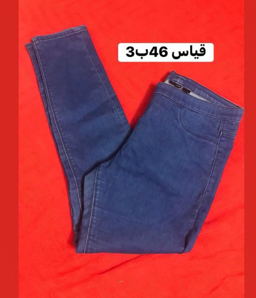 بناطير 5قطع كلهن ب10الاف واكو توصيل ب3الاف


**إذا كنت صاحب هذا الإعلان وتريد حذفه لأي سبب، رجاءا أرسل رسالة إلى الدعم الفني**