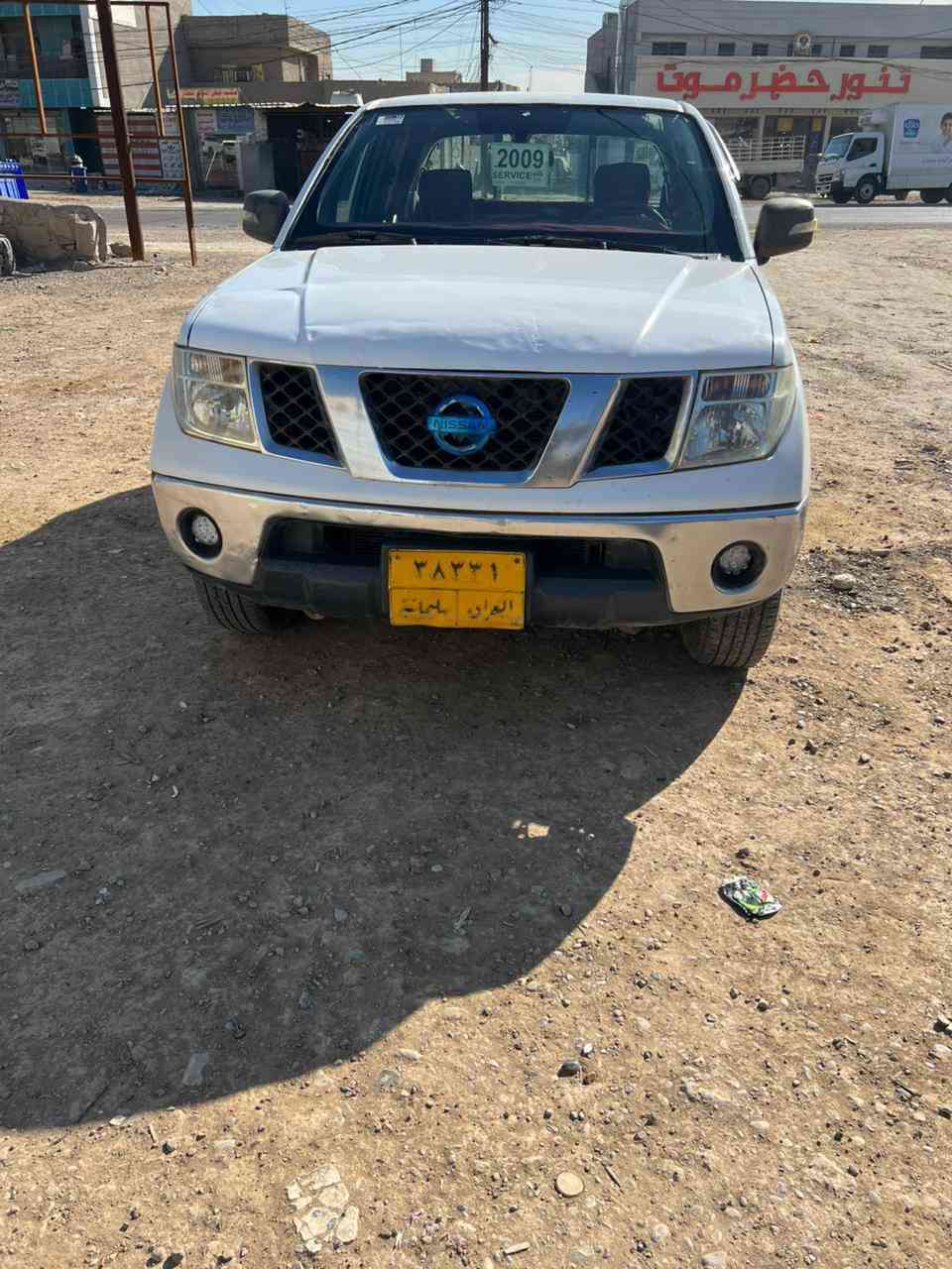 السلام عليكم بيكم نيفارة موديل 2009 نضيفه بشكل كير ومحرك جديد كفاله عامة  سيارة فقط سنويه يراد تجددها مابيها كلشي سيارة جاهزه من كلشي سعرها 75$ورقه  لتواصل ***********
***********
