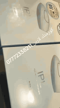 ليزر منزلي الاصلي الاوربي عدد ضرباته 5مليون ضربة عرض لمدة يومين فقط استغلوا الفرصة  للحجز والاستفسار مراسلة الصفحة او الاتصال على الرقم ***********
