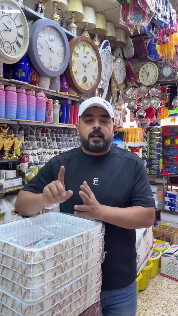 https://www.tiktok.com/@alaagaryahoo2?_r=1&_t=ZS-97boApitH2W


**إذا كنت صاحب هذا الإعلان وتريد حذفه لأي سبب، رجاءا أرسل رسالة إلى الدعم الفني**