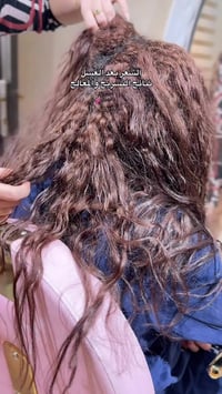 كولو ماشاالله  #البياع_ش_12_تقاطع_الحمام_خلف_مكتبه_ميم_07711075224