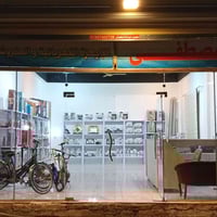 غدير الثانية • أجهزة ومفروشات • افتتاح معرض