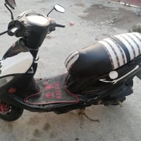 كامكو جيفور • شغالة • سلف شغال