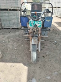 2015 اوراق.        07805952751