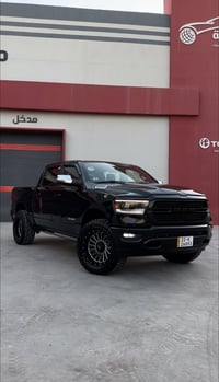 رام لارمي • ٢٠٢٣ • رقم اربيل