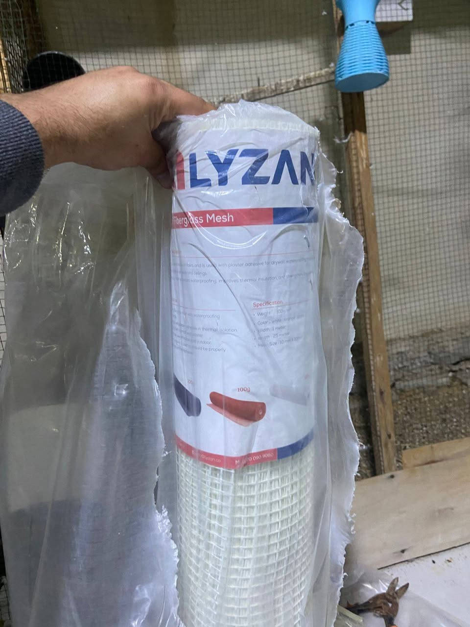 الياف تسليح الطول 25، متر عرض 1 متر السعر للطول 15 الف دينار.
عندي فقط طولين ب 30 الف دينارالاتصال***********
