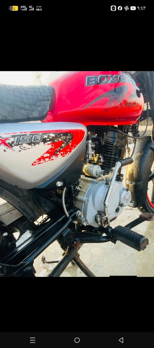 السلام عليكم للبيع بوكسر موديل 21 مجفت شركة الاستفسار *********** السعر 1700
