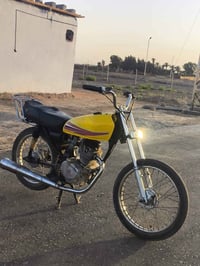 نامه امتياز • ٢٠٢٠ • اوراق اصولي