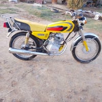 نامه زنجيل • موديل 21 • دوات