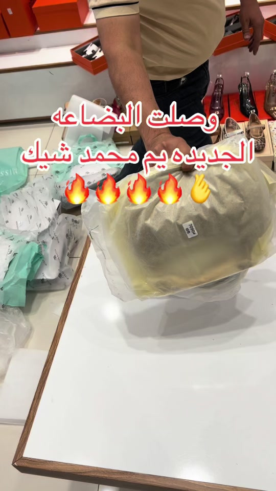 


**إذا كنت صاحب هذا الإعلان وتريد حذفه لأي سبب، رجاءا أرسل رسالة إلى الدعم الفني**