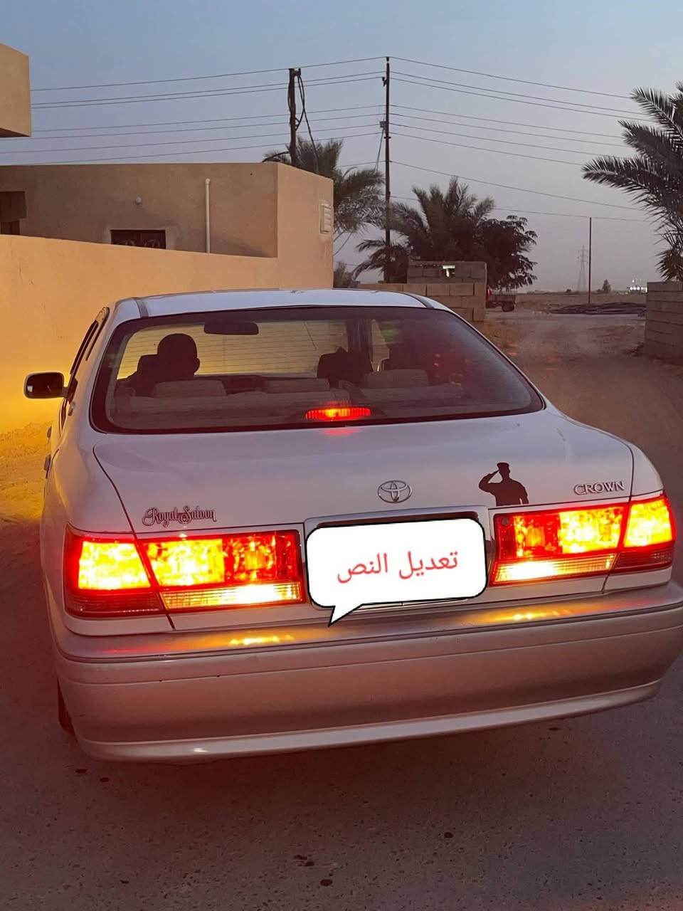 السلام عليكم/ملكه مديل2002 ادوات محرك ديفور الصغير گير ومحرك شرط لا تبخير ولا تنقيص سياره كامله متصرف عليه الف دينار السعر 38 وبيها مجال ترهم مراوس حسب القناعه شراي تعال خاص مو شراي لا تعبني ولا اتعبك يرحم والديك مو شراي لا تراسل  المكان صلاح الدين


**إذا كنت صاحب هذا الإعلان وتريد حذفه لأي سبب، رجاءا أرسل رسالة إلى الدعم الفني**