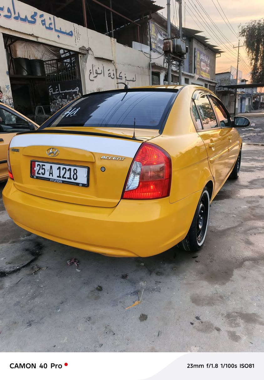 السلام عليكم اكسنت  رقم كركوك للبيع موديل ٢٠١٠سيارة جاهزة مكينه ١٦ كير عادي السيارة قطرة معجون مابيها بس بل جاملغات الكدام الضرر بيها قاعده الدبل بدون شاصي والغرامات صفر والهيا صفر والسيارة بااسمي وطخم التايرات جديد والسعر ٧٨بيها مجال شي قليل العنوان موصل حي سومر( ***********) (***********)
