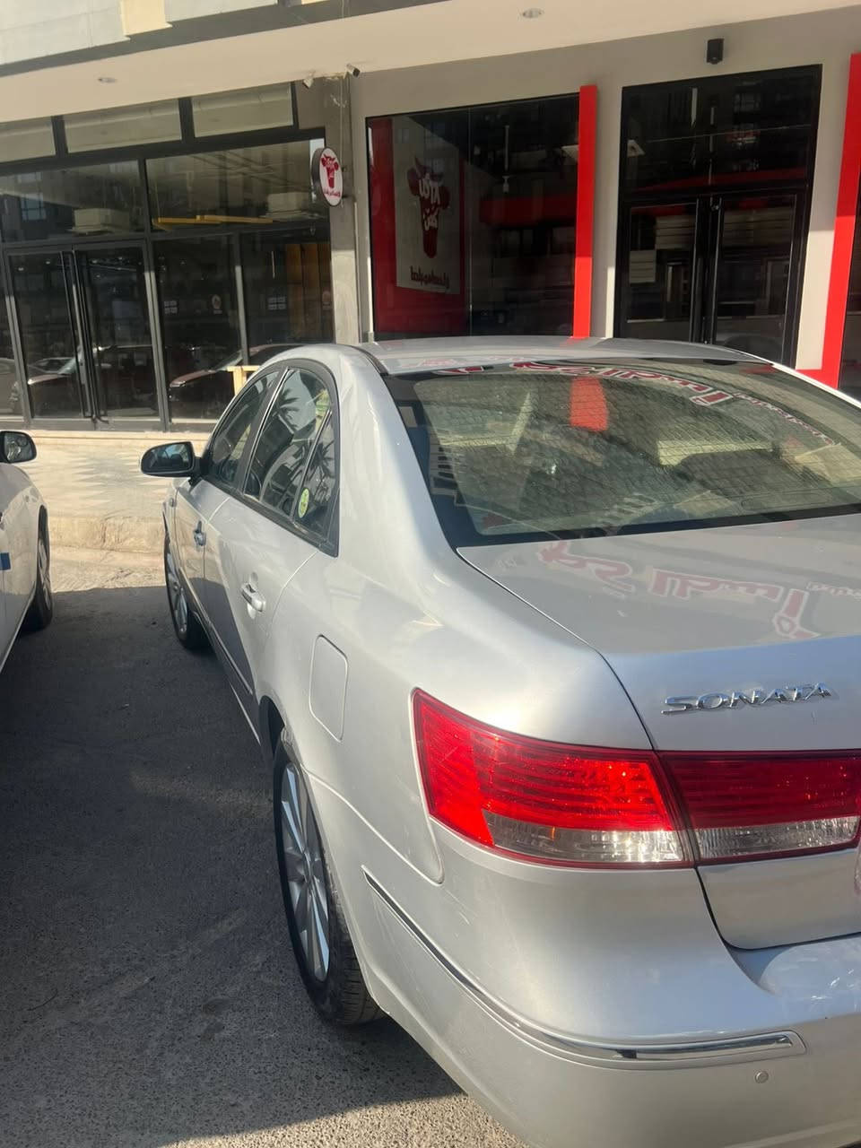يالله السلام عليكم
البيع سوناتا ٢٠٠٩ وارد كوري 
بيها قطعتين صبغ 
فول مواصفات عدا  الفتحه
كشنات تدفائه كهربائي جلد 
برده خلفيه بلادي 
السياره مكينه كير تبريد صدر تخم تاير بجيس 
السياره عله وضع الشركه  
محرك ٢٤٠٠  اربعا سلندر
رقم انبار تحويل ثاني يوم 

مكان السيارة بغداد حي الجهاد
السعر ١٠٧$ وبيها مجال قليل
رقمي ***********
