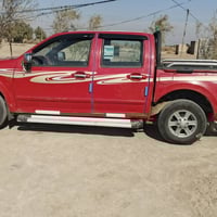 كريت ويل • ٢٠١٥ • مكفولة