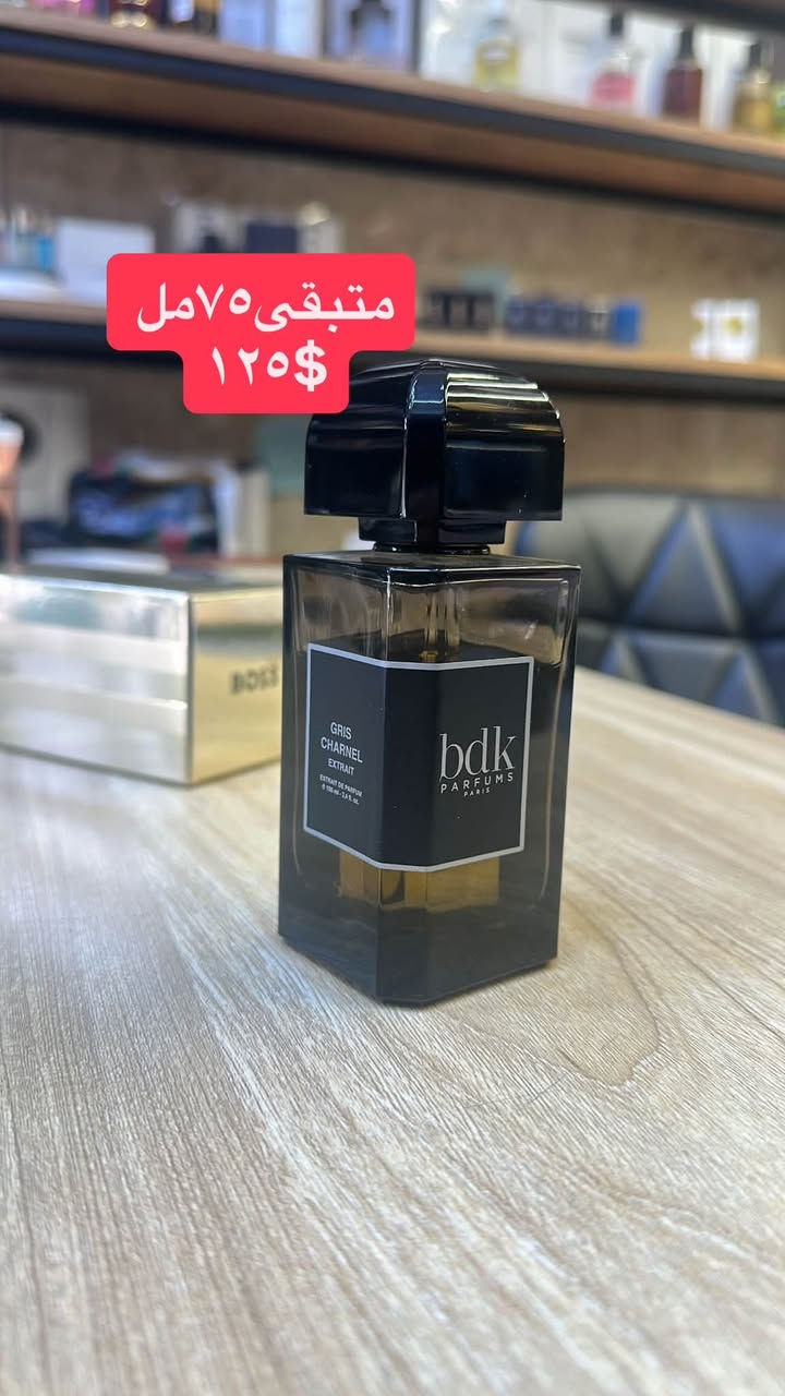 مجموعة عطورات المتبقی
للحجز راسلنا 🌹
اسعار داخل الصورة


**إذا كنت صاحب هذا الإعلان وتريد حذفه لأي سبب، رجاءا أرسل رسالة إلى الدعم الفني**