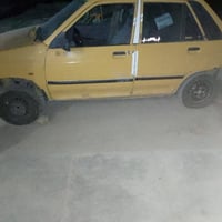 سايبه ٢٠١٢ • رايده • دوانيه
