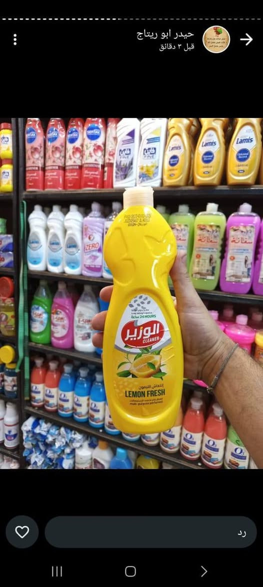 ‎ميسان قرب سوق ذهب‎ عمارة, ميسان


**إذا كنت صاحب هذا الإعلان وتريد حذفه لأي سبب، رجاءا أرسل رسالة إلى الدعم الفني**