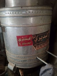 تنور للبيع جديد ما مستخدم هواي ب25 مكاني الدولعي07719334922