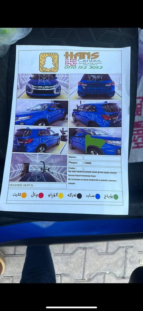 السلام عليكم. للبيع ميتسوبيشي اوتلاندر. 2020. وارد امريكي  حادث چاملغ فقط بدون دواخل  وباقي السياره مكفوله. عندي بيهه سونار. وصور الحادث موجوده  رقم سليمانيه بأسمي  كامله بدون نواقص  صدر امامي وخلفي جديد تخم تاير جديد مسويله ادامه كامله لون مميز السعر ١٤٠ ورقه. 
مكان السياره بغداد  حي الجامعه
للاستفسار ***********
