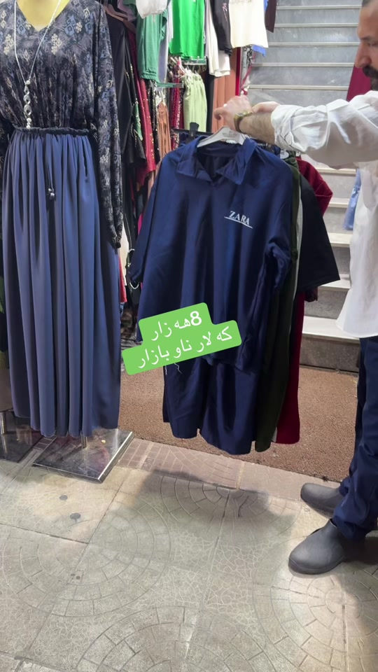 #ناوبازاركةلار #خانقين_ديالى_العراق_تولة_فروش #سليمانيه_كردستان_العراق_هولير_كةركوك🇮🇶 #كربلاء #كلار 


**إذا كنت صاحب هذا الإعلان وتريد حذفه لأي سبب، رجاءا أرسل رسالة إلى الدعم الفني**