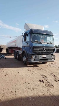 كرواتي البيع سعر خاص اني مكلف بل نشر ‏‪07828781508‬‏