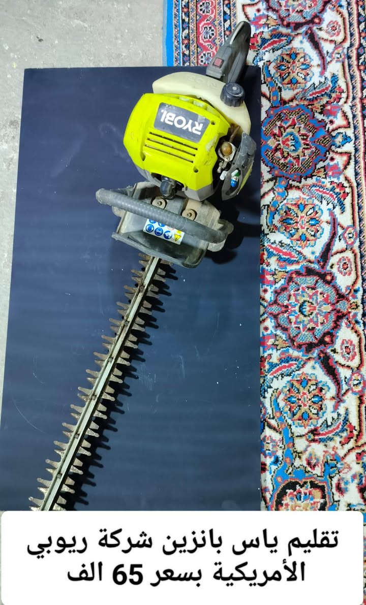 السلام عليكم اخوان الاسعار داخل الصورة للاستفسار والحجز رقم واتساب ***********
